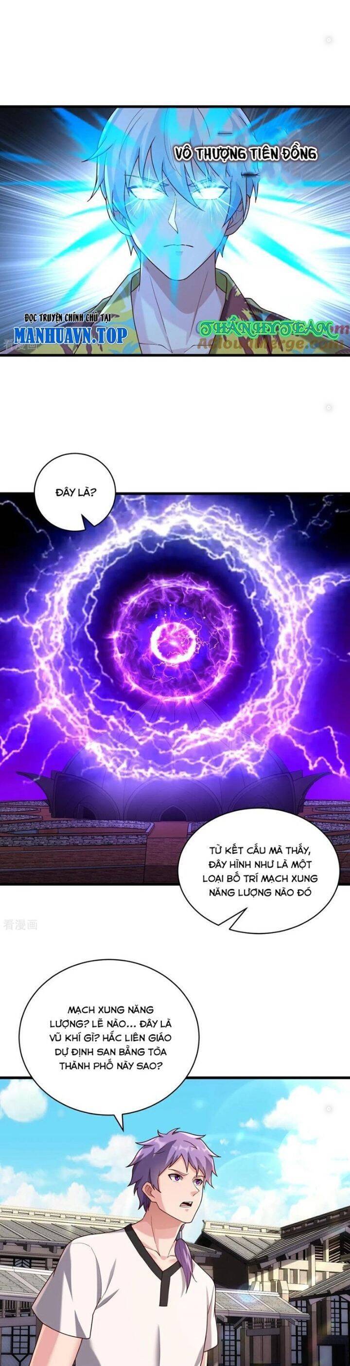Ngạo Thị Thiên Địa: Chapter 767