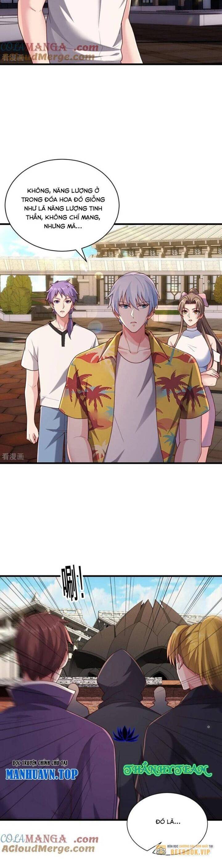 Ngạo Thị Thiên Địa: Chapter 767
