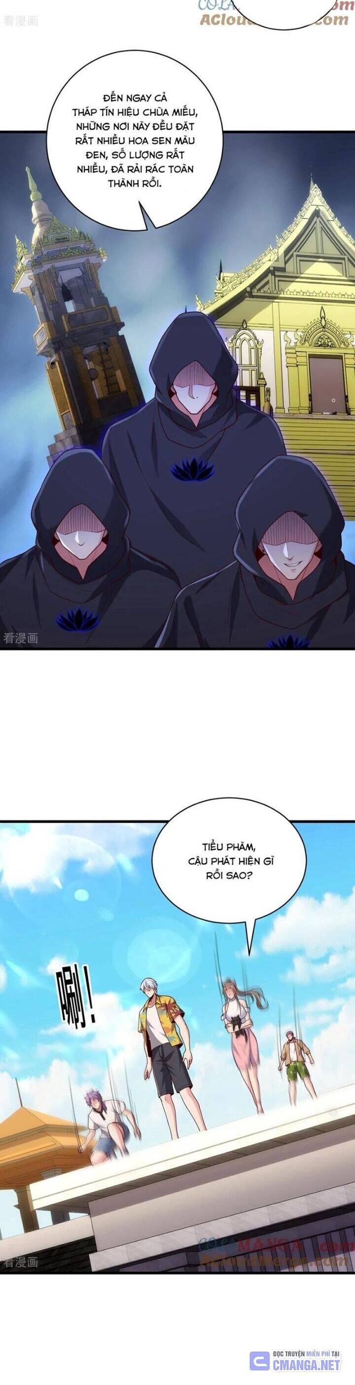 Ngạo Thị Thiên Địa: Chapter 767