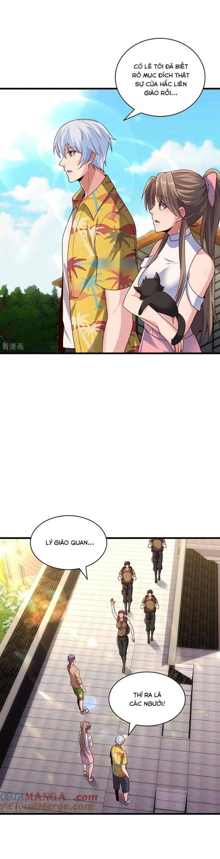 Ngạo Thị Thiên Địa: Chapter 767