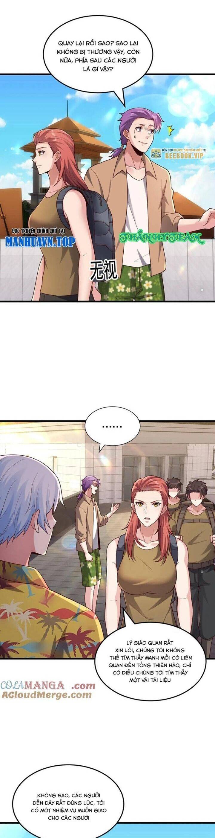 Ngạo Thị Thiên Địa: Chapter 767