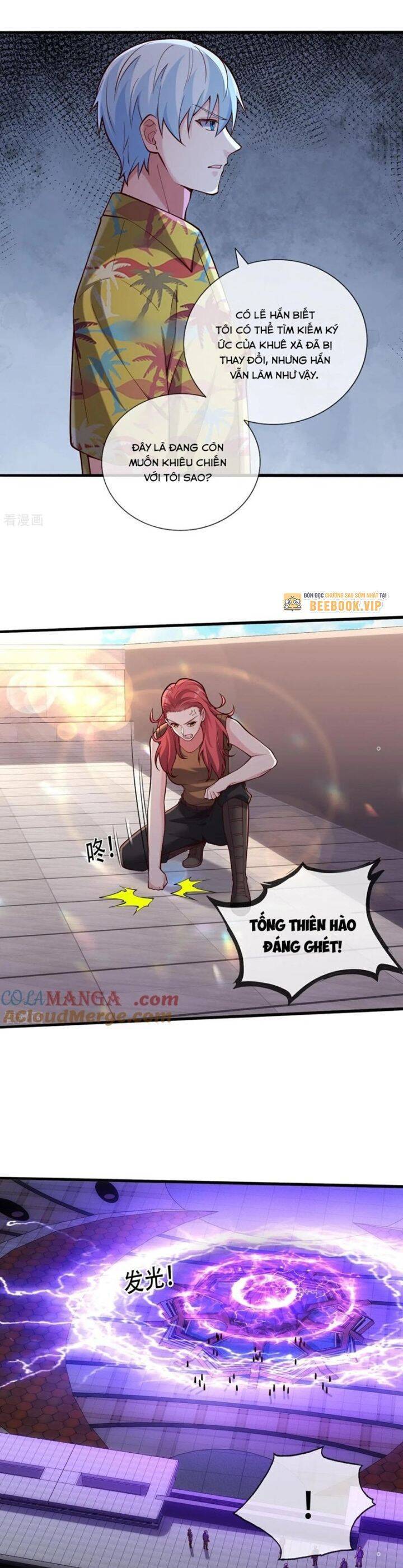 Ngạo Thị Thiên Địa: Chapter 768