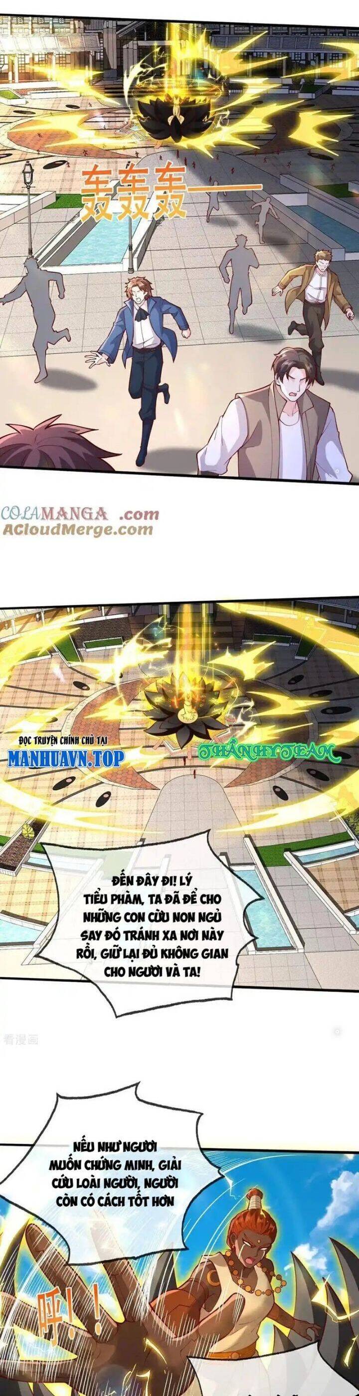Ngạo Thị Thiên Địa: Chapter 771
