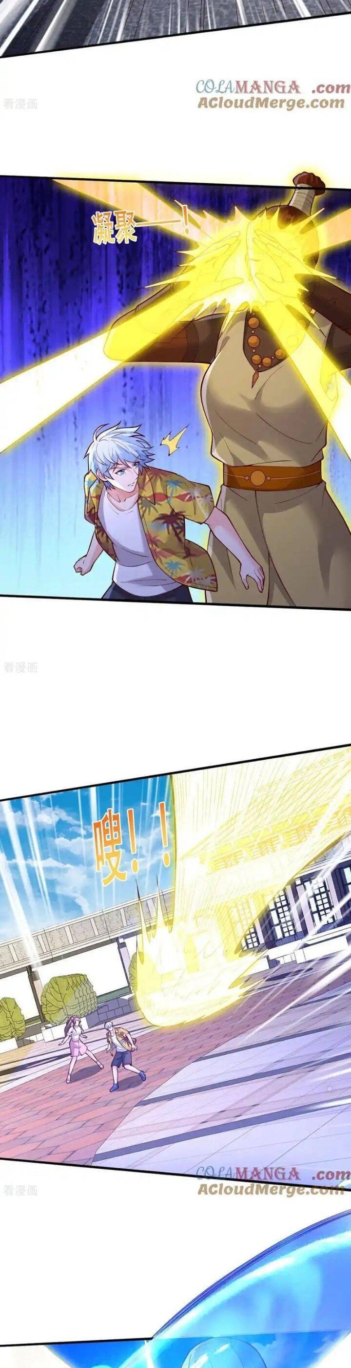 Ngạo Thị Thiên Địa: Chapter 771