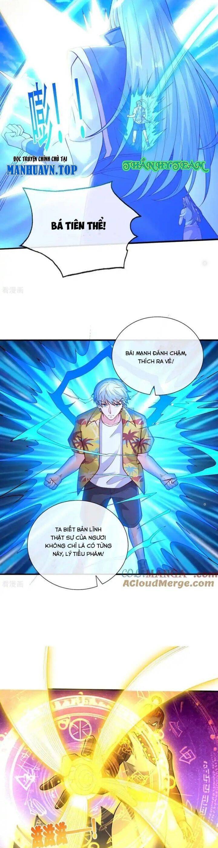 Ngạo Thị Thiên Địa: Chapter 771