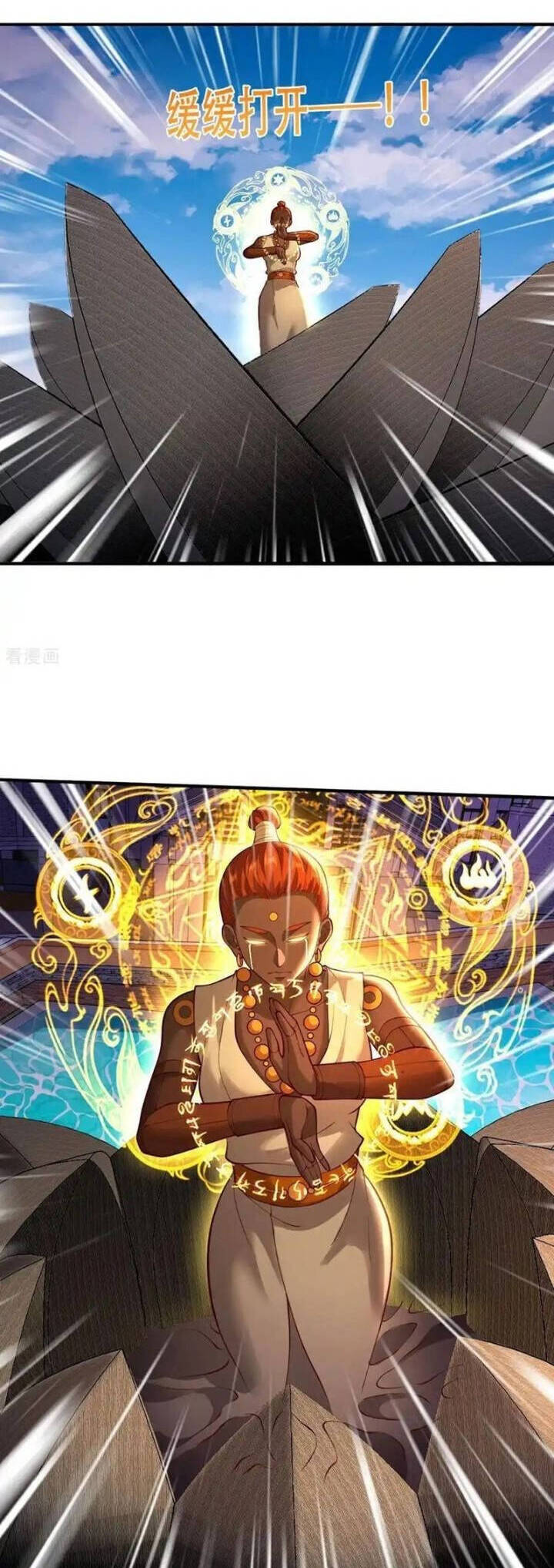 Ngạo Thị Thiên Địa: Chapter 771