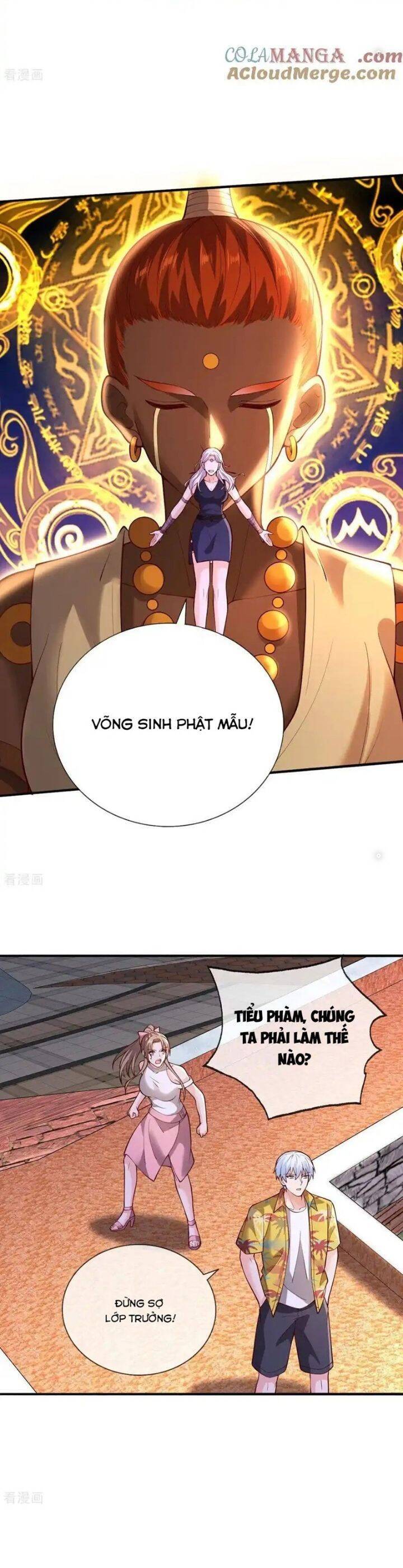 Ngạo Thị Thiên Địa: Chapter 771