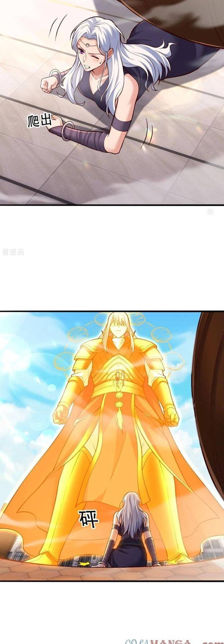 Ngạo Thị Thiên Địa: Chapter 774
