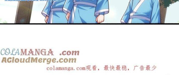 Ngạo Thị Thiên Địa: Chapter 779