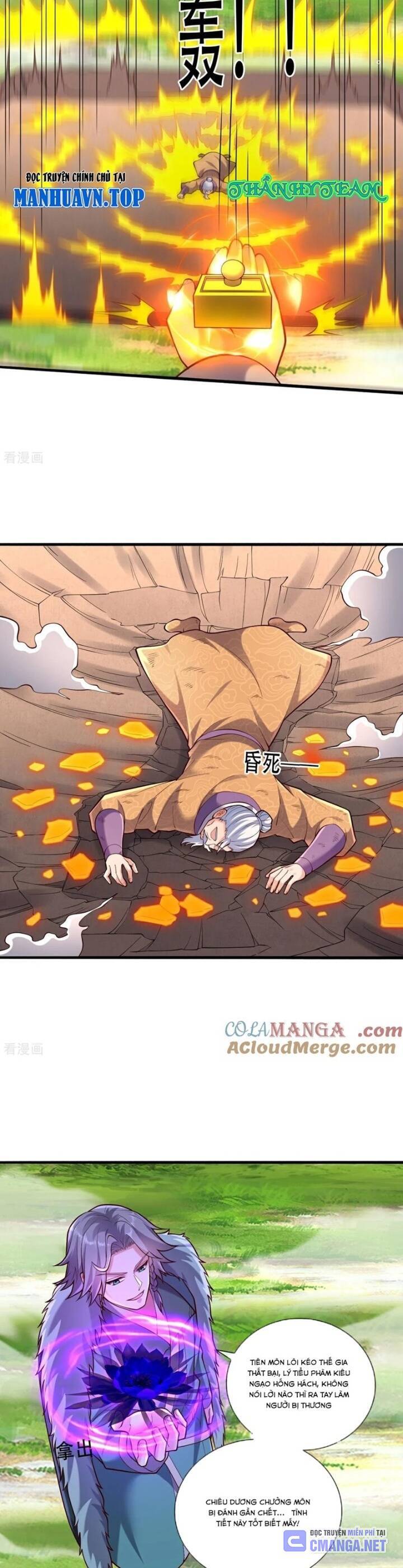 Ngạo Thị Thiên Địa: Chapter 786