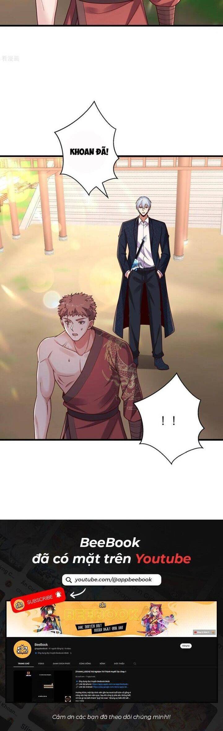 Ngạo Thị Thiên Địa: Chapter 793