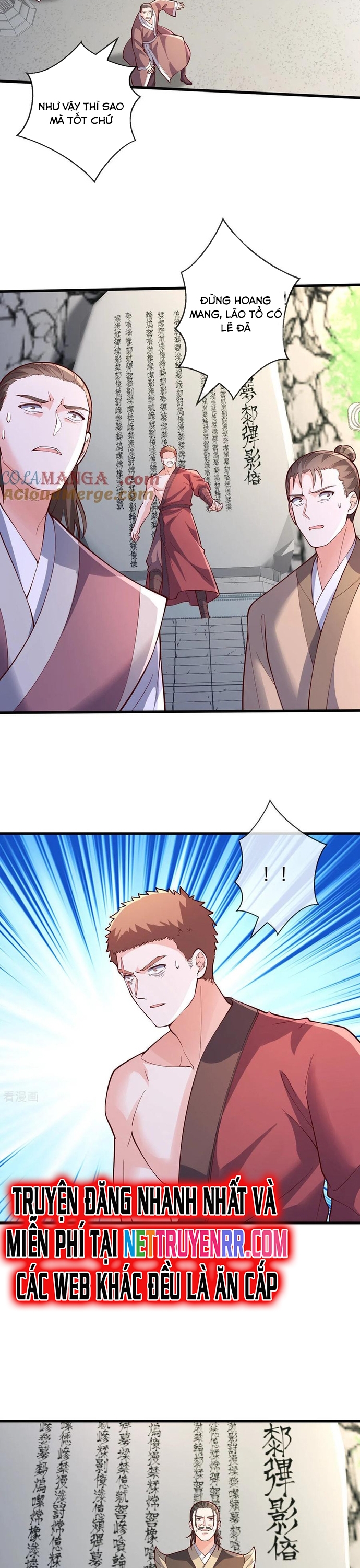 Ngạo Thị Thiên Địa: Chapter 805