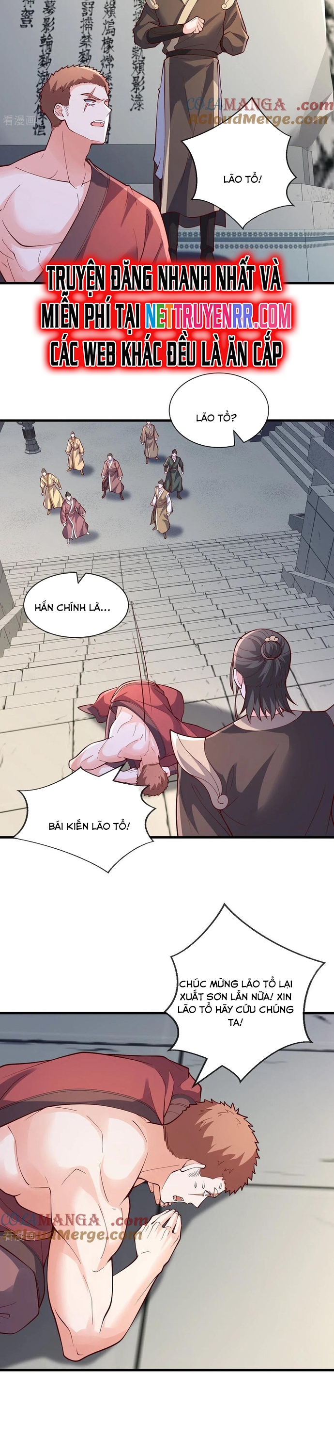 Ngạo Thị Thiên Địa: Chapter 805