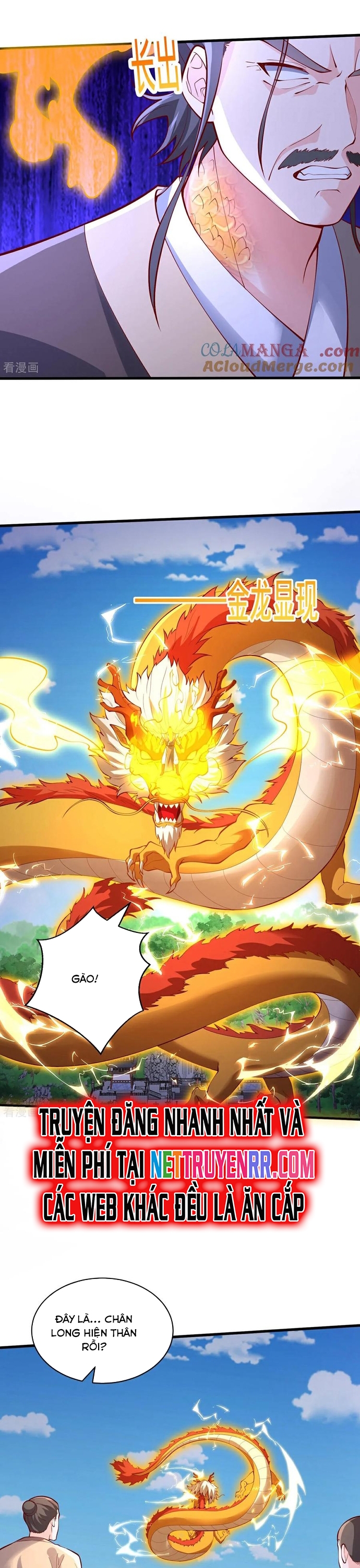 Ngạo Thị Thiên Địa: Chapter 806