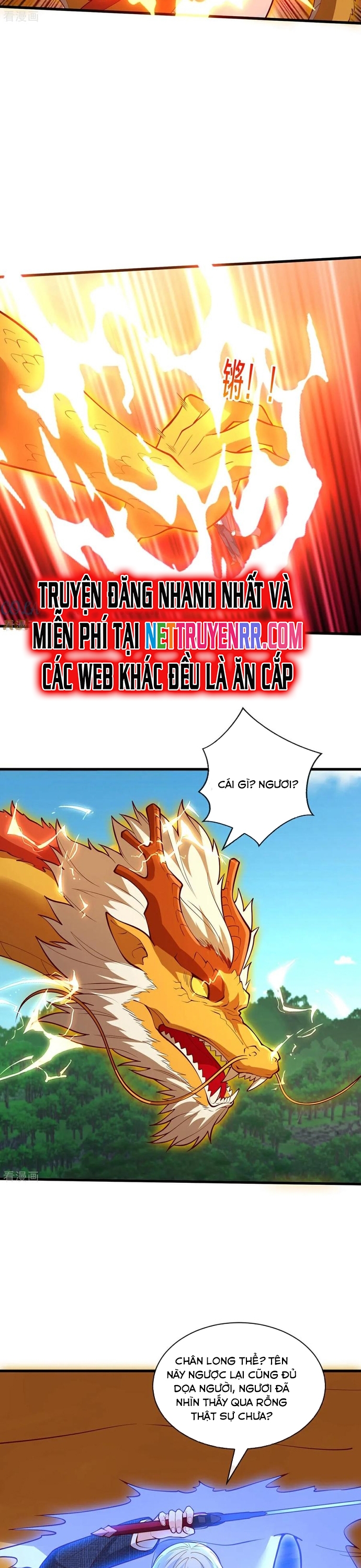 Ngạo Thị Thiên Địa: Chapter 806
