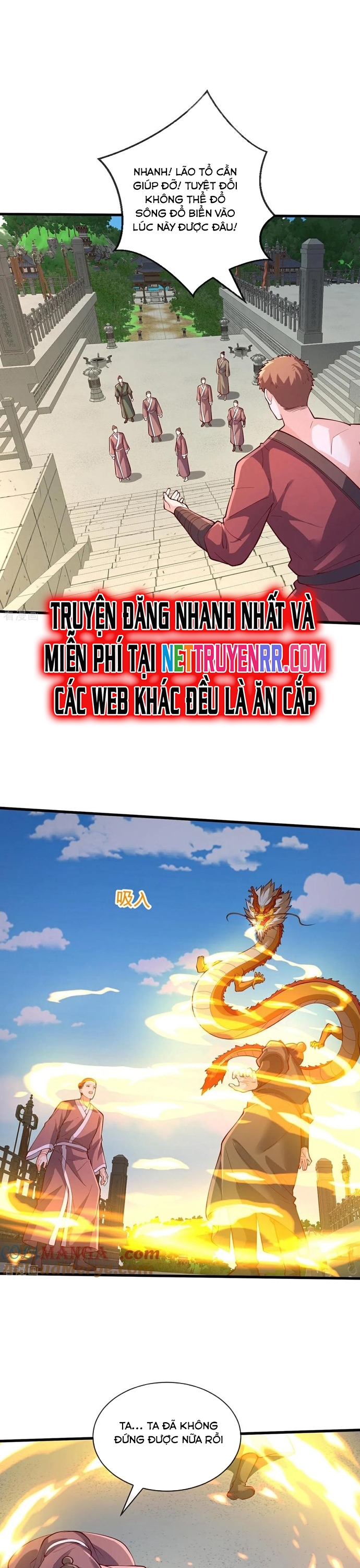 Ngạo Thị Thiên Địa: Chapter 806