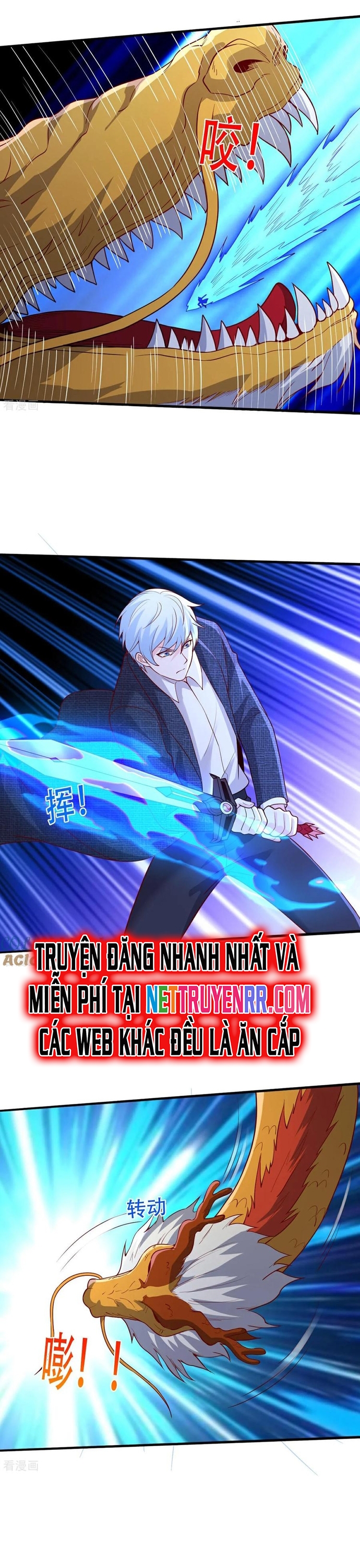 Ngạo Thị Thiên Địa: Chapter 807