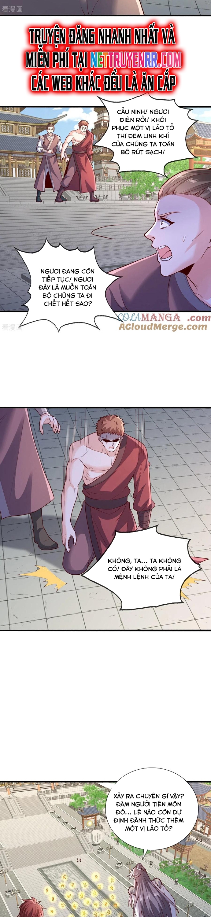 Ngạo Thị Thiên Địa: Chapter 807