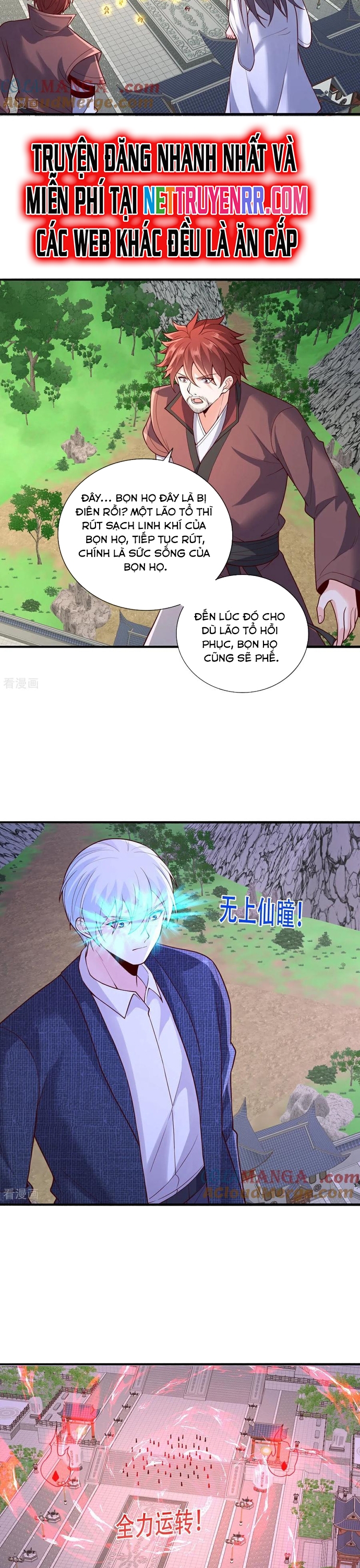 Ngạo Thị Thiên Địa: Chapter 807