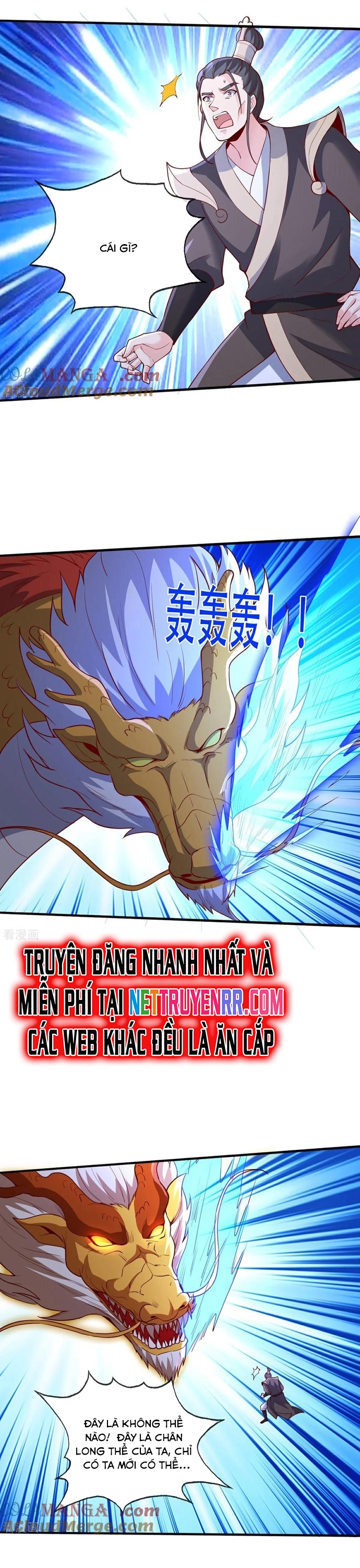 Ngạo Thị Thiên Địa: Chapter 807