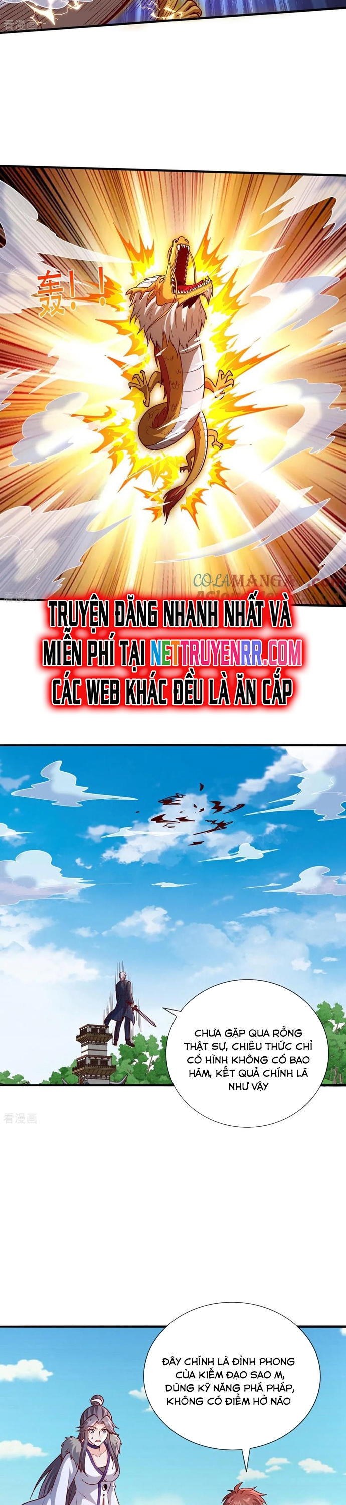 Ngạo Thị Thiên Địa: Chapter 807