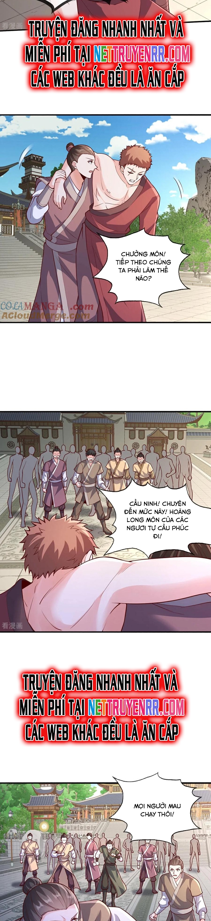 Ngạo Thị Thiên Địa: Chapter 807