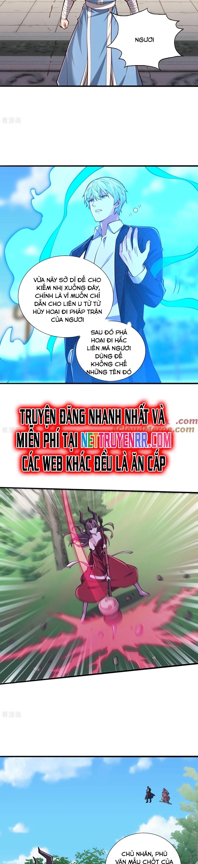 Ngạo Thị Thiên Địa: Chapter 812