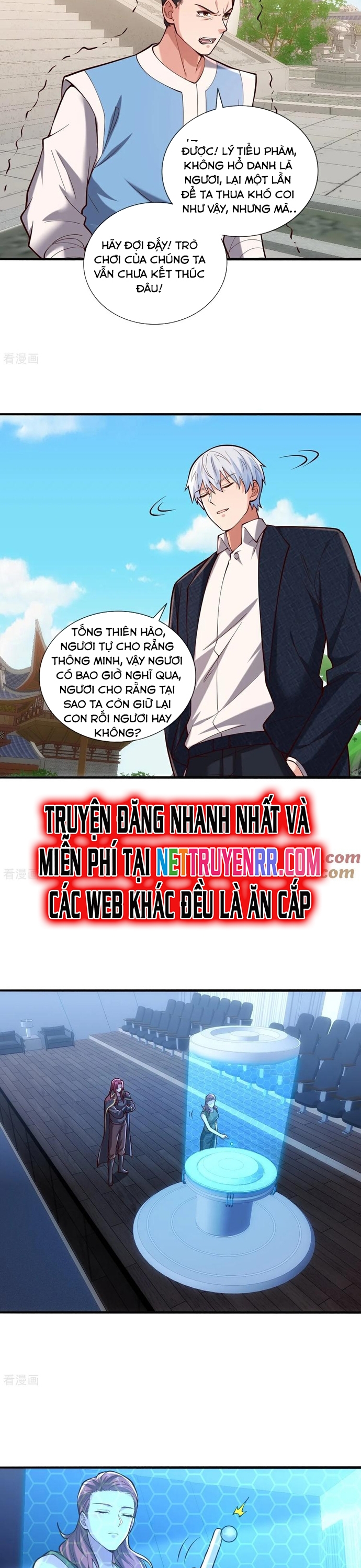 Ngạo Thị Thiên Địa: Chapter 812