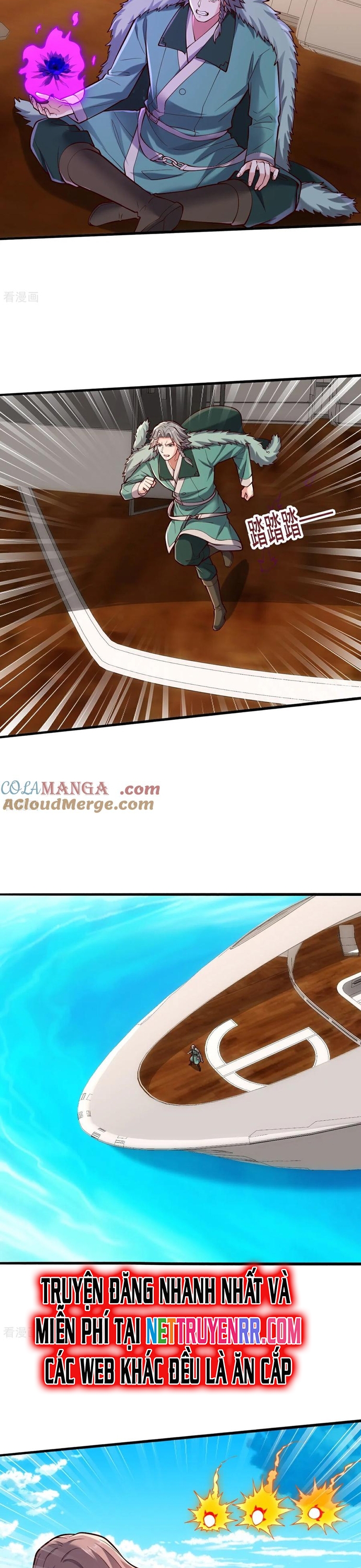 Ngạo Thị Thiên Địa: Chapter 812