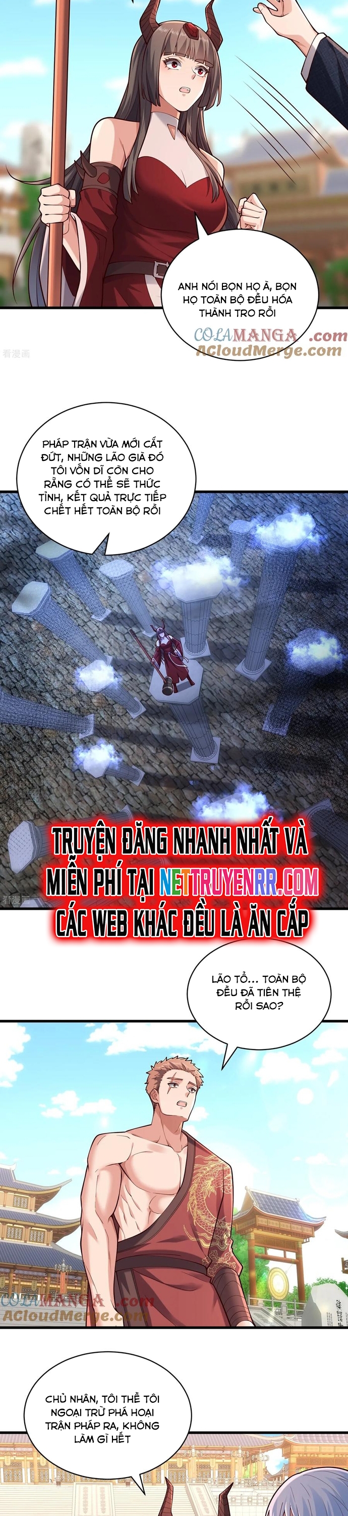 Ngạo Thị Thiên Địa: Chapter 813