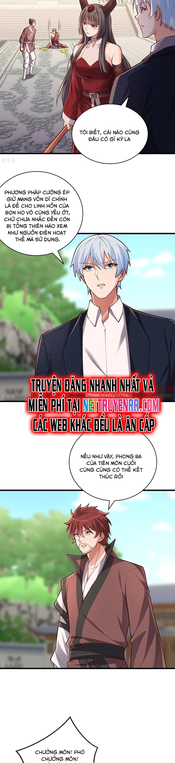 Ngạo Thị Thiên Địa: Chapter 813