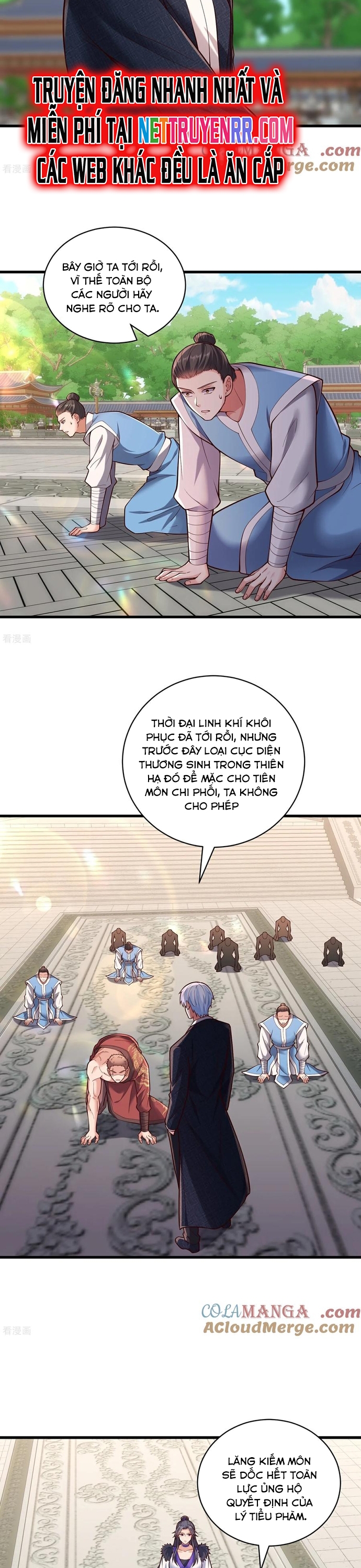 Ngạo Thị Thiên Địa: Chapter 814
