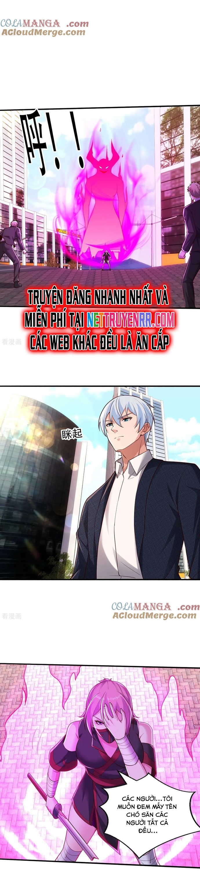 Ngạo Thị Thiên Địa: Chapter 824