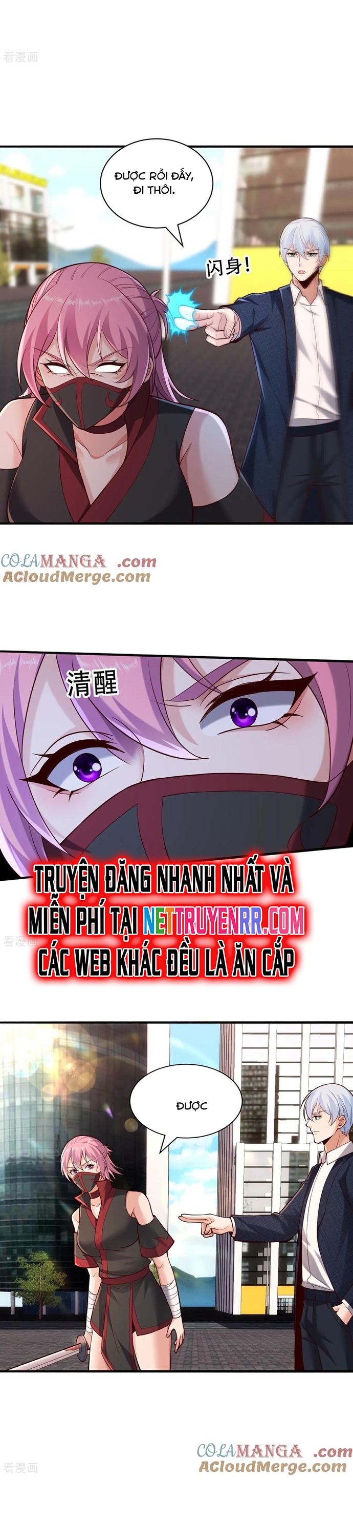 Ngạo Thị Thiên Địa: Chapter 824