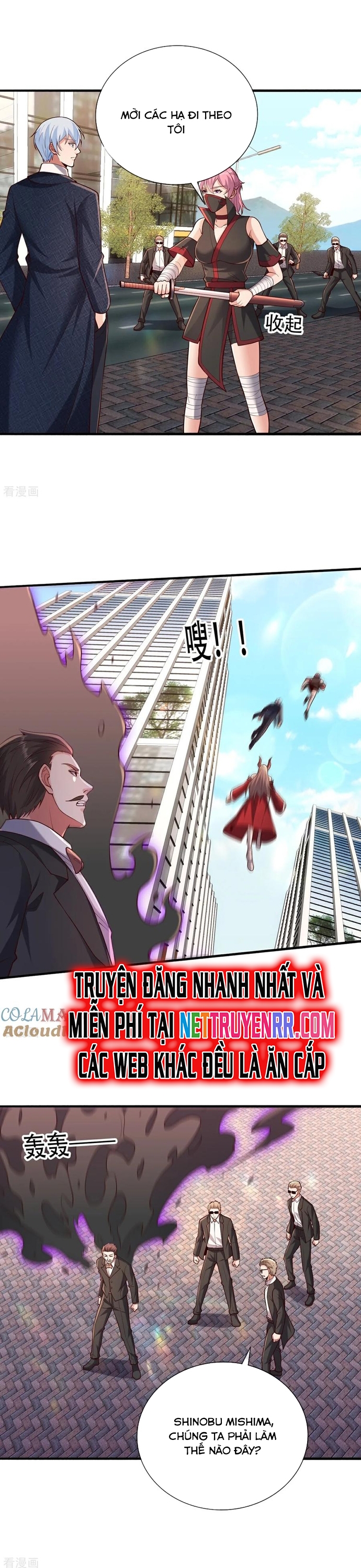 Ngạo Thị Thiên Địa: Chapter 824