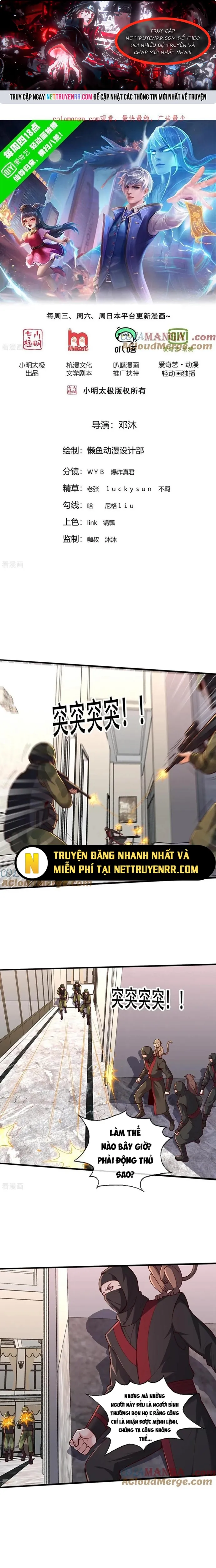 Ngạo Thị Thiên Địa: Chapter 843