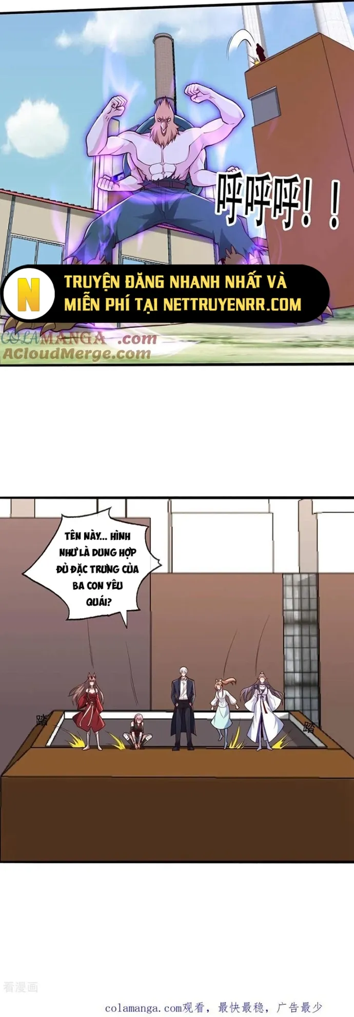 Ngạo Thị Thiên Địa: Chapter 843