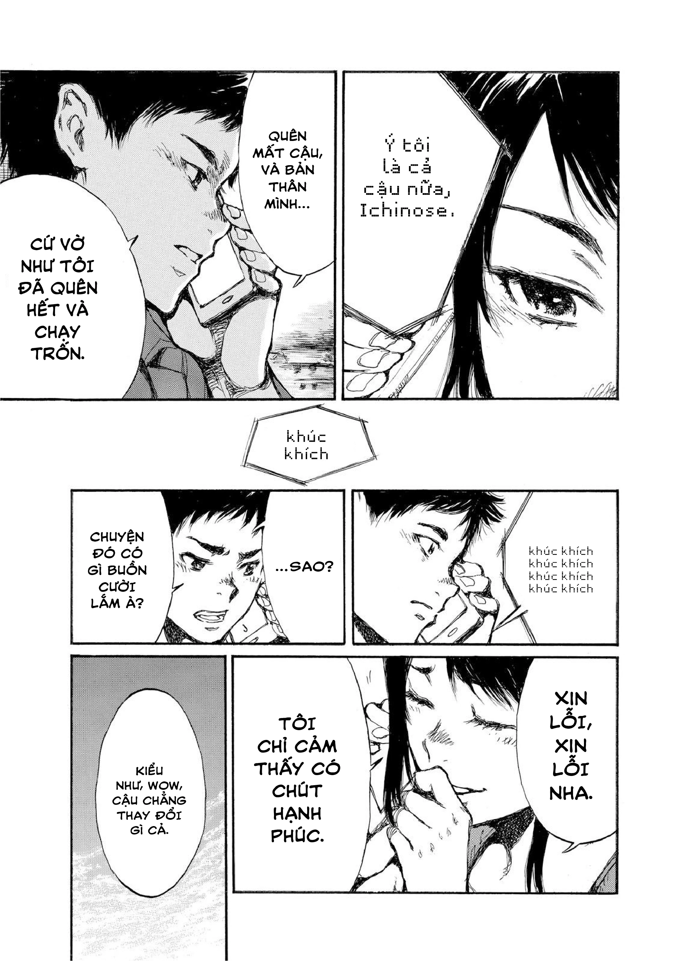 Ngày Ấy Các Người Gọi Chúng Tôi Là Quỷ Dữ: Chapter 42