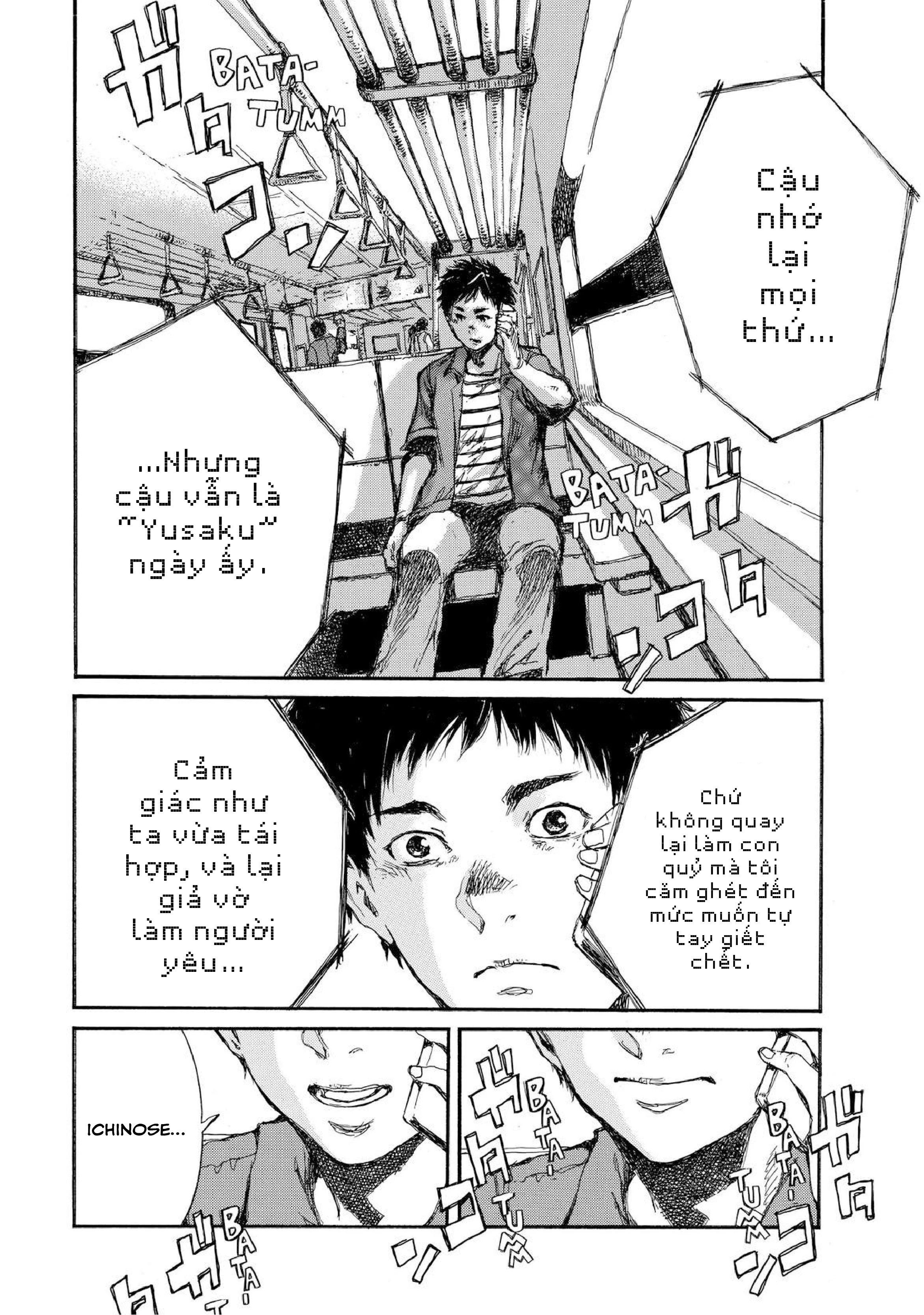 Ngày Ấy Các Người Gọi Chúng Tôi Là Quỷ Dữ: Chapter 42