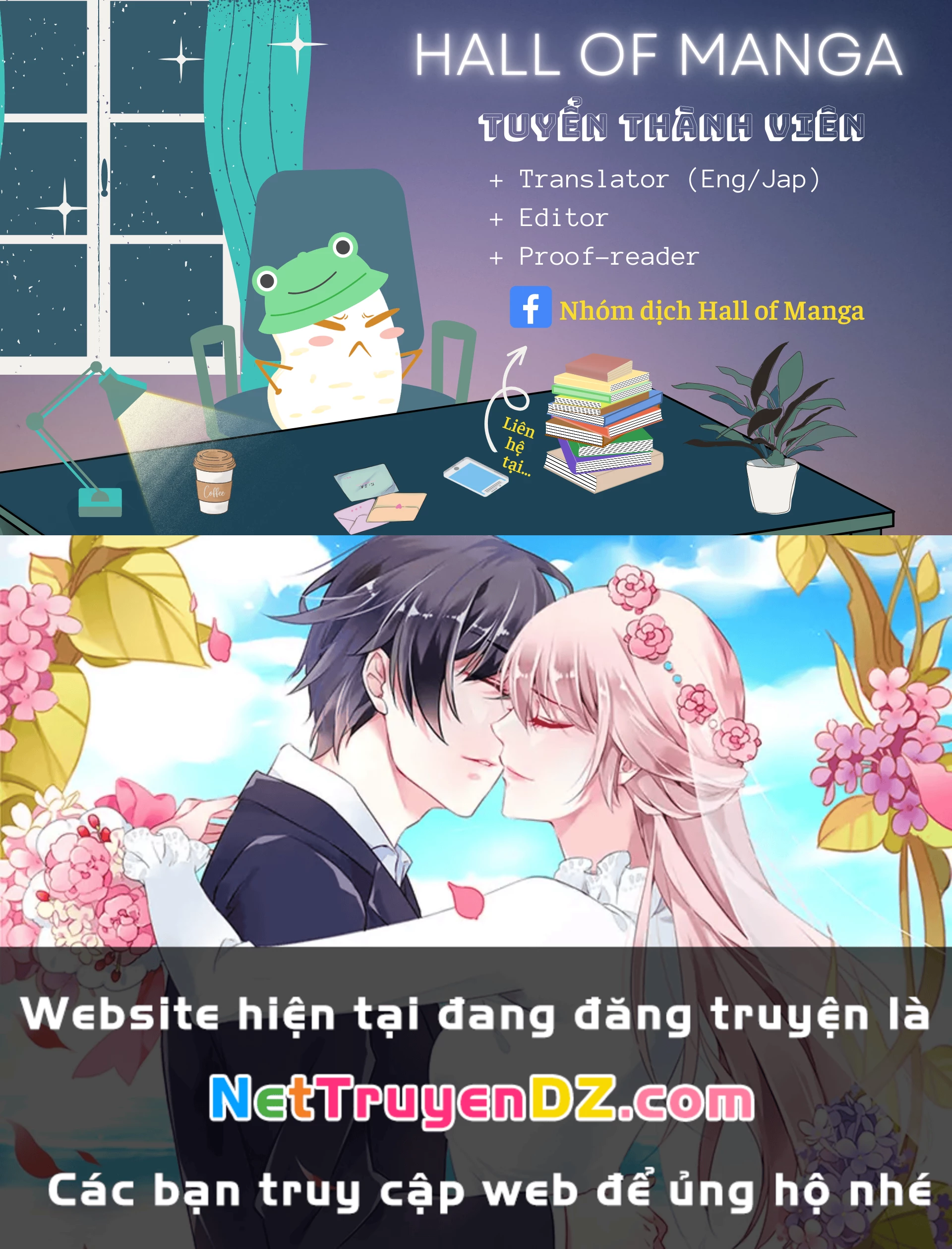 Ngày Ấy Các Người Gọi Chúng Tôi Là Quỷ Dữ: Chapter 42
