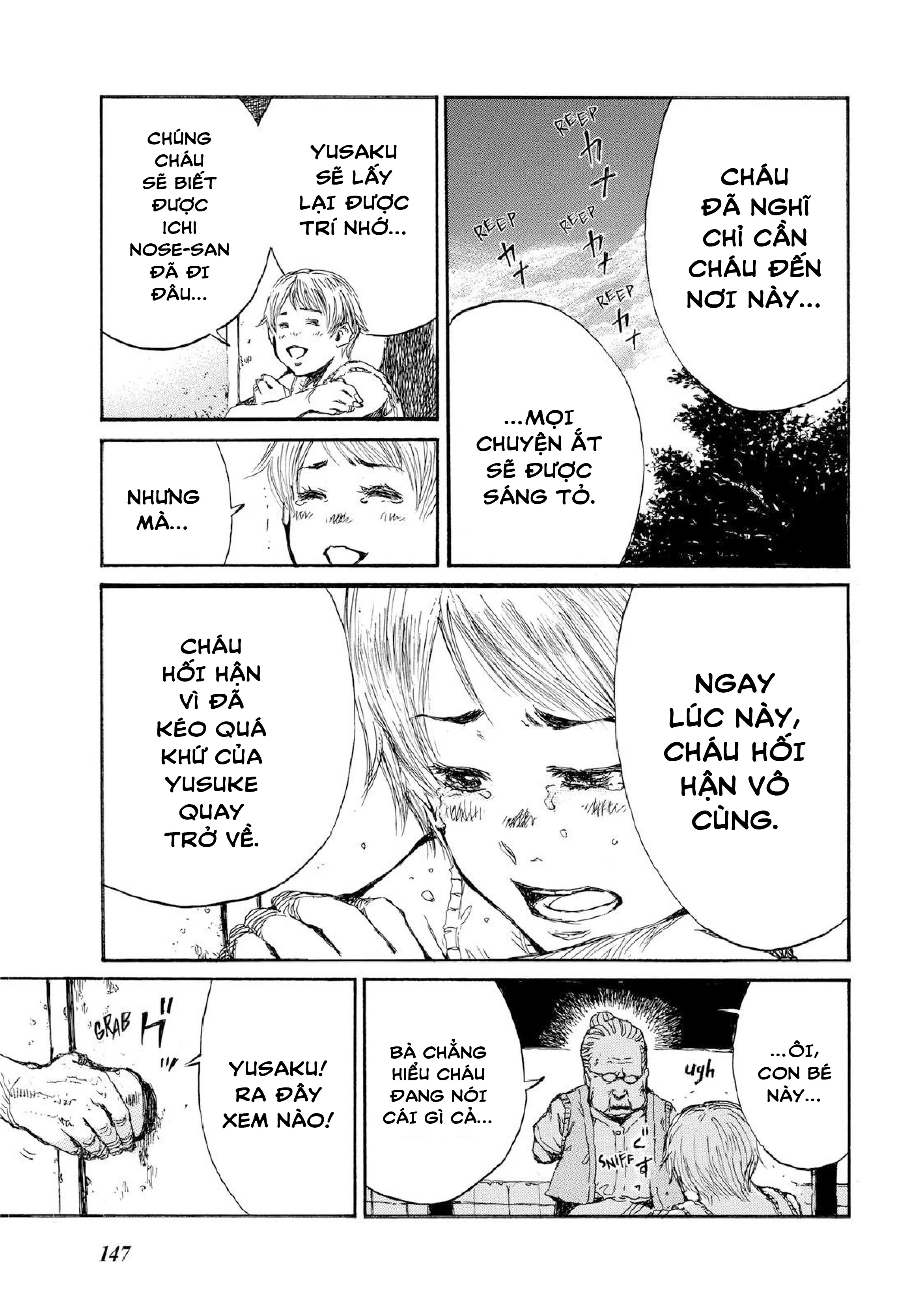 Ngày Ấy Các Người Gọi Chúng Tôi Là Quỷ Dữ: Chapter 42