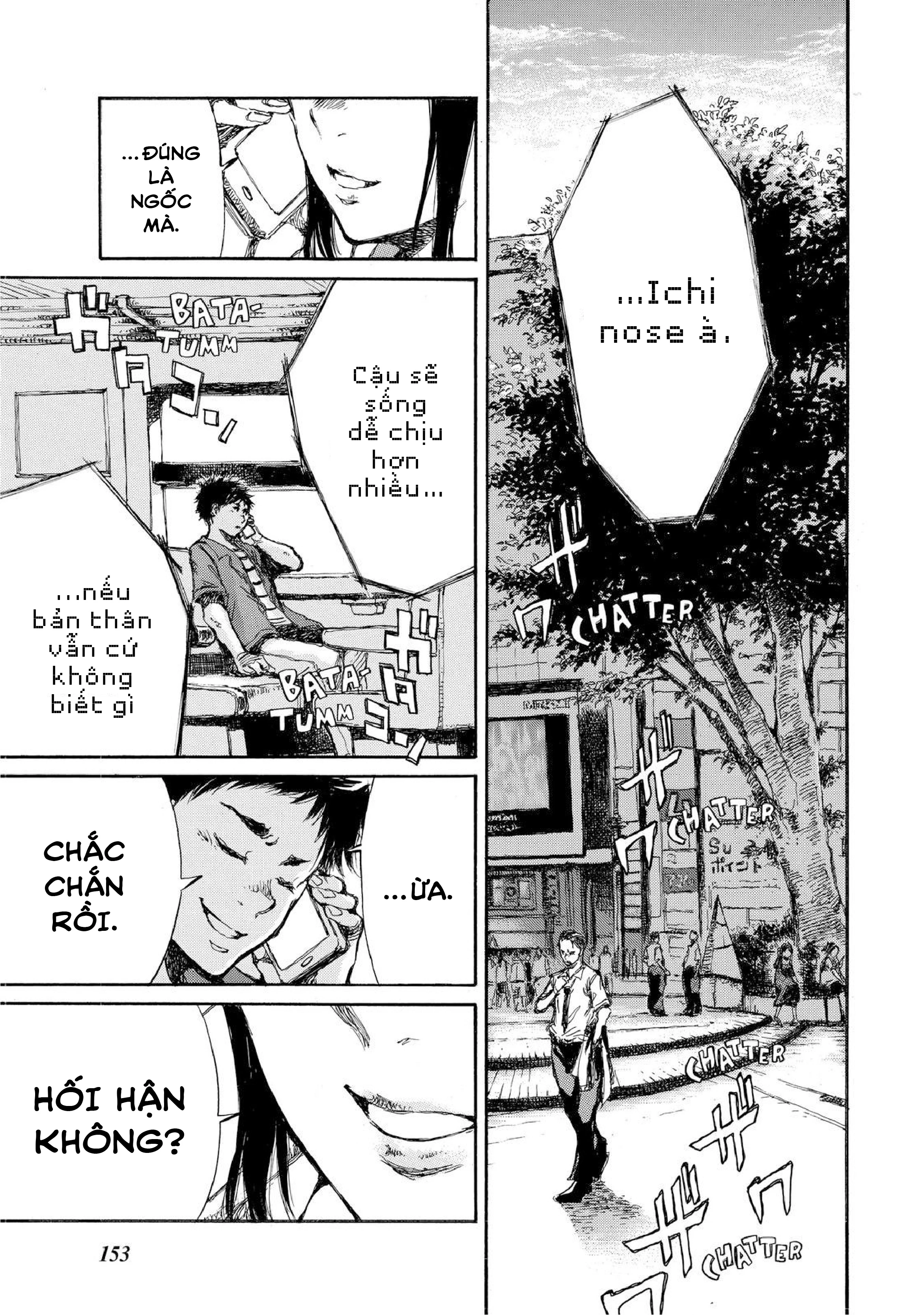 Ngày Ấy Các Người Gọi Chúng Tôi Là Quỷ Dữ: Chapter 42
