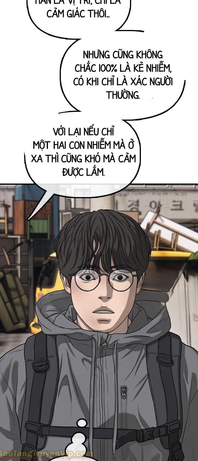 Ngày Tận Thế Đã Đến: Chapter 11