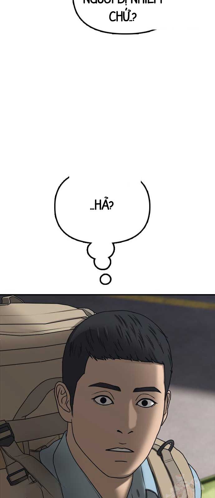 Ngày Tận Thế Đã Đến: Chapter 11