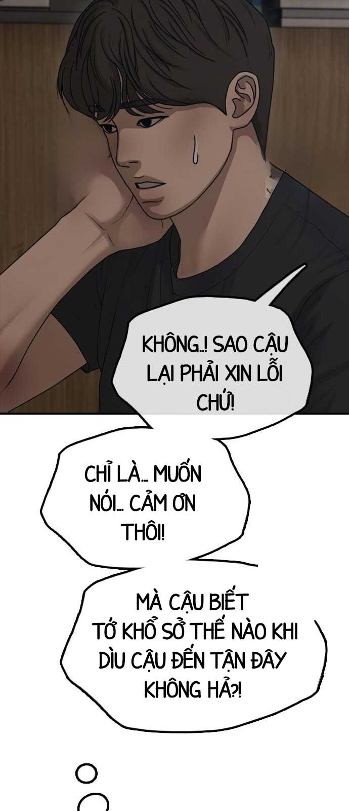 Ngày Tận Thế Đã Đến: Chapter 11