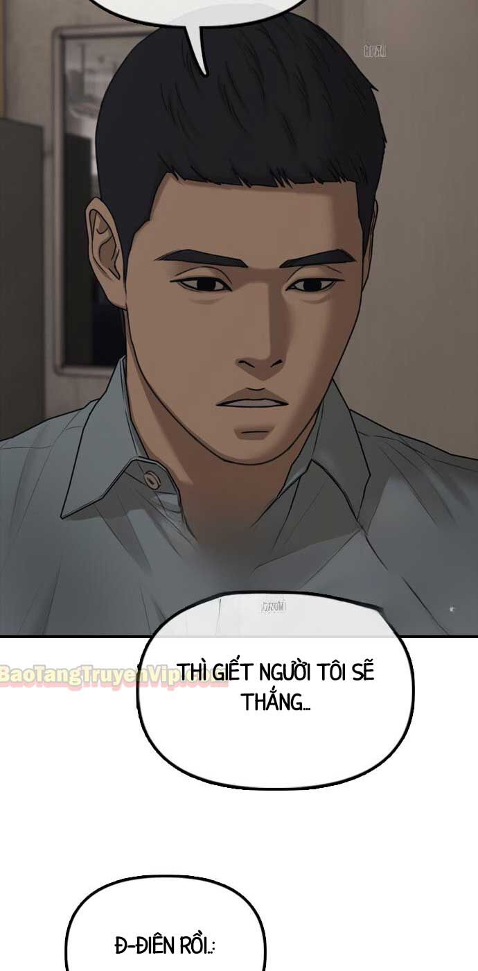 Ngày Tận Thế Đã Đến: Chapter 11