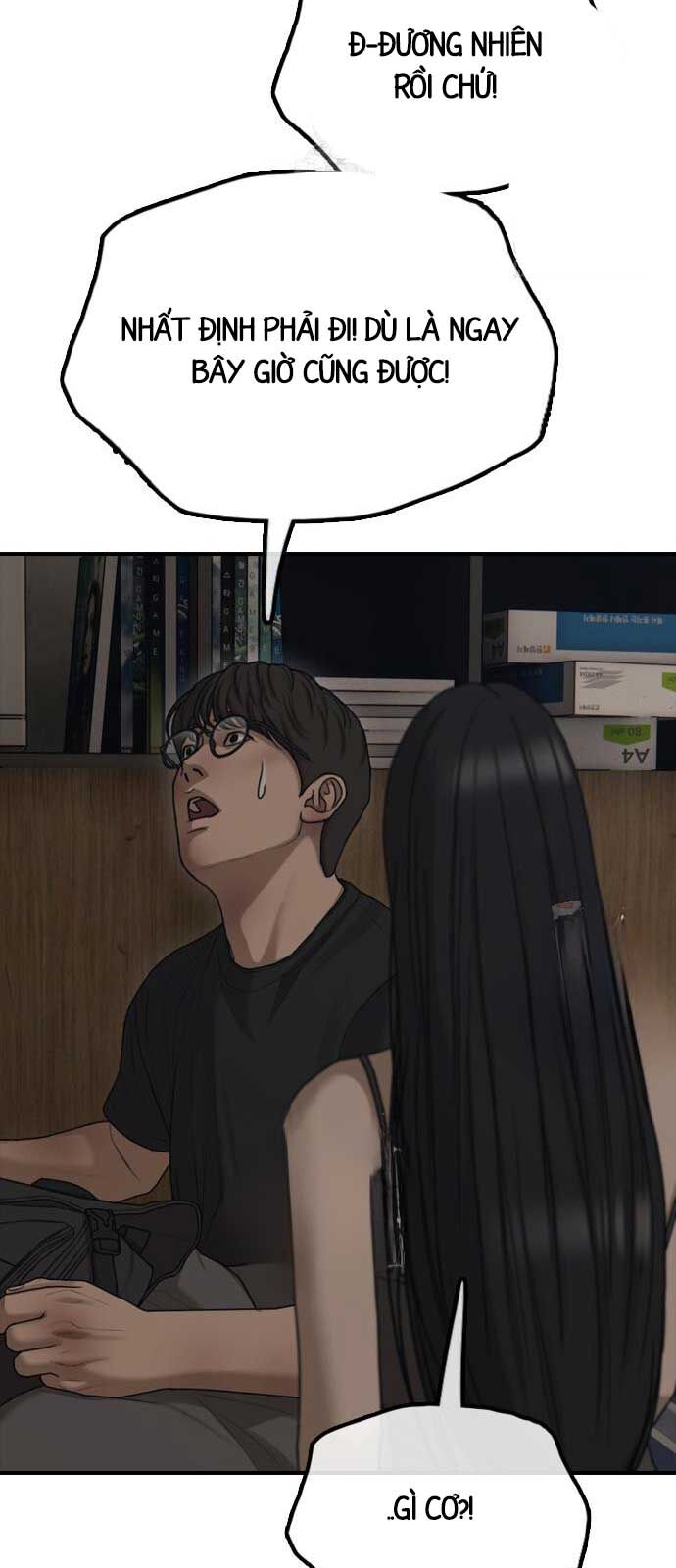 Ngày Tận Thế Đã Đến: Chapter 11