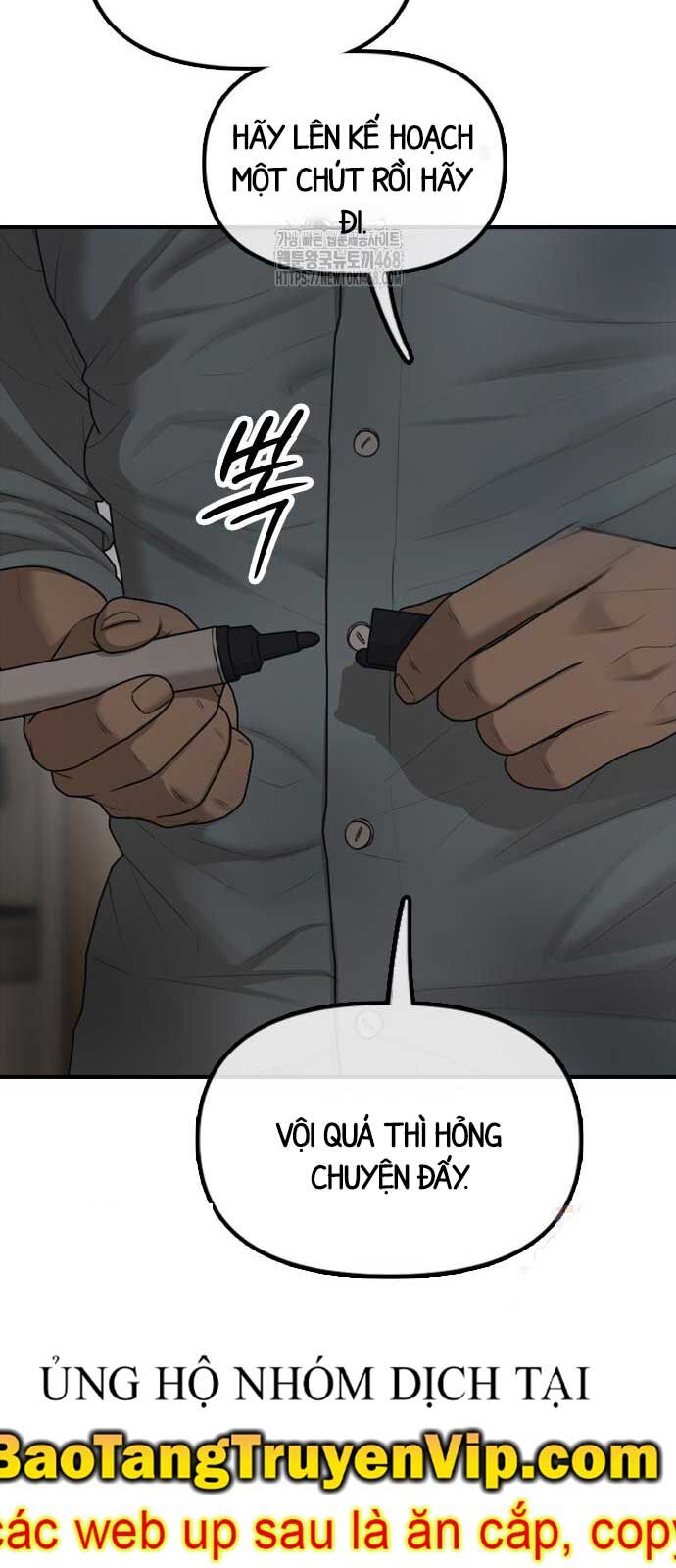 Ngày Tận Thế Đã Đến: Chapter 11