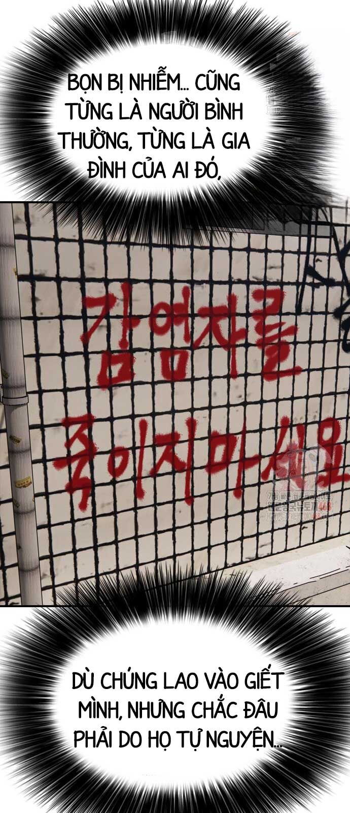 Ngày Tận Thế Đã Đến: Chapter 11