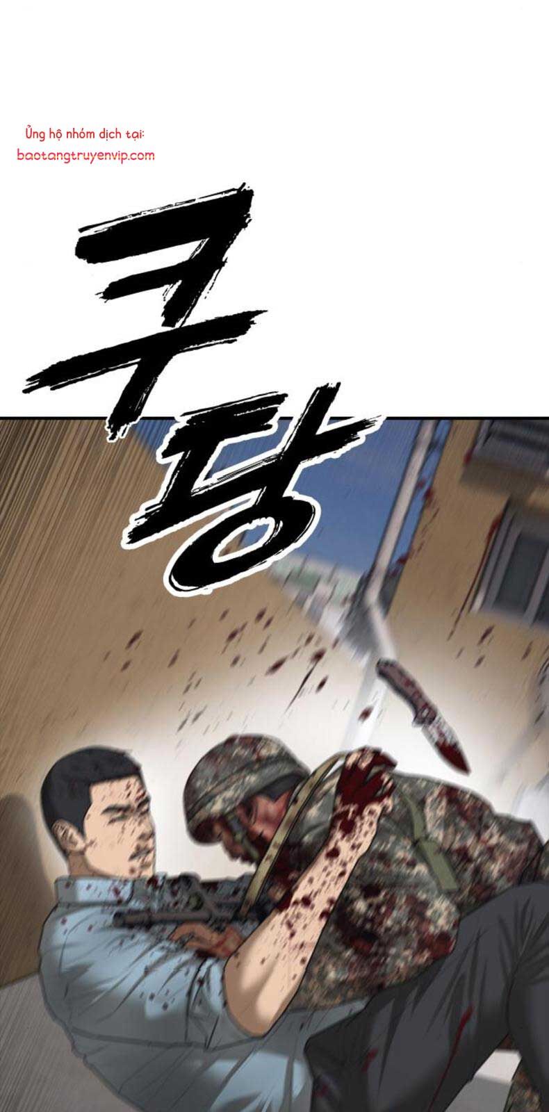 Ngày Tận Thế Đã Đến: Chapter 12